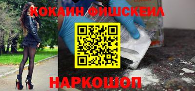 молекула духа Кулебаки
