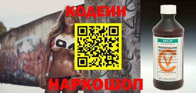 амфетамин Кумертау