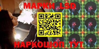 амфетамин Кумертау