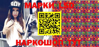 молекула духа Кулебаки