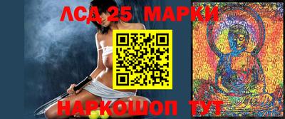 амфетамин Кумертау