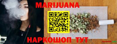 амфетамин Кумертау