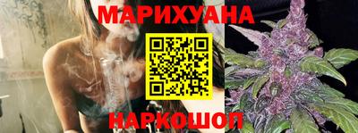 амфетамин Кумертау