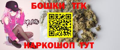 амфетамин Кумертау