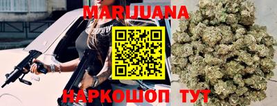 молекула духа Кулебаки