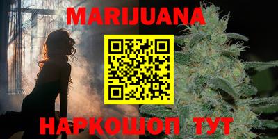 амфетамин Кумертау