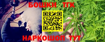 молекула духа Кулебаки