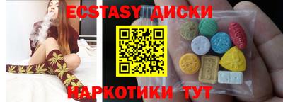 амфетамин Кумертау
