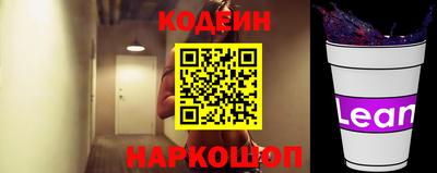 амфетамин Кумертау