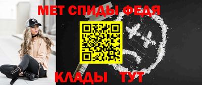 молекула духа Кулебаки