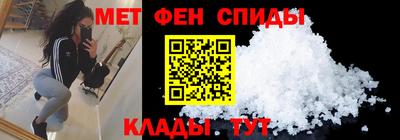 молекула духа Кулебаки