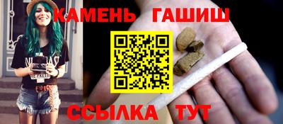 амфетамин Кумертау