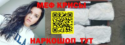 молекула духа Кулебаки