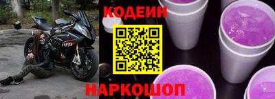 амфетамин Кумертау