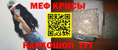 молекула духа Кулебаки