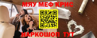 молекула духа Кулебаки